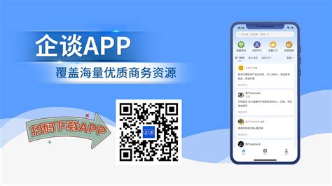 手游充值攻略与网游开服指南 保障网络与信息安全的合规之道